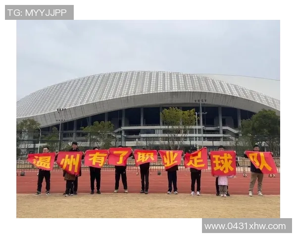 中乙赛季再启航迎战老对手全力争胜展现球队风采