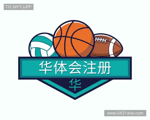 知道华体会注册官网